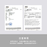 小貓妞妞聯名｜永恆星光六胜肽豐潤水感唇釉