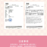 KINGJUN｜感應換色潤唇棒雙入組