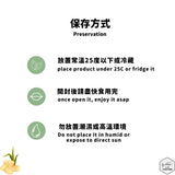 【添糖】台南老廠手炒黑糖粒粒