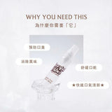 小貓妞妞聯名｜淨味清新口腔噴霧-百香果蜂蜜