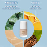 FreshO2 雲朵系plus+零暗沉維他命粉底液