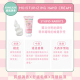 KINGJUN｜呵護手手雙入禮盒組