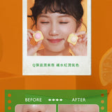 郁甯聯名｜超補水小方糖