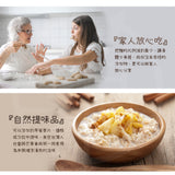 【菓青市集】芒果青系列