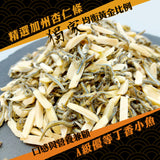 【大田海洋】海裡一堆魚系列