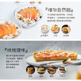【菓青市集】台灣橘子乾