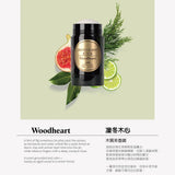 嵐 LEN天然體香膏