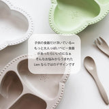 日本 lien de famille 嬰兒餐具三件組 共三色