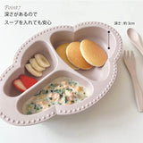 日本 lien de famille 嬰兒餐具三件組 共三色