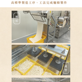 【田中麵廠】 拌麵系列 4入/袋