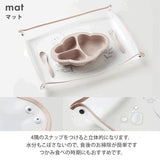 日本 lien de famille 嬰兒圍兜餐墊二件組 共三色