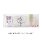 日本 lien de famille 嬰兒圍兜餐墊二件組 共三色