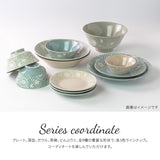 日本美濃燒飛鳥星星刻紋圓盤 (S-L) 共三色