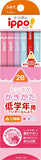 ippo 低年級用三角柱 2B 鉛筆12入 共三款