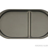 日本 Hokuriku 鋁製橢圓分隔盤 共三色