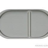 日本 Hokuriku 鋁製橢圓分隔盤 共三色