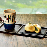 日本 Hokuriku 鋁製長方分隔盤 共三色