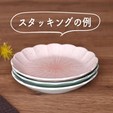 日本美濃燒柔和色系花盤 (中盤/深盤) 共三色