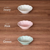 日本美濃燒柔和色系花碗 (S-M) 共三色