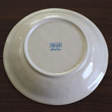 日本青茶十草深盤