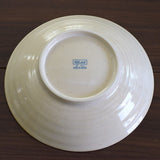 日本青茶十草大碗