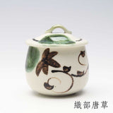 日本舞陶館茶碗蒸 共六款