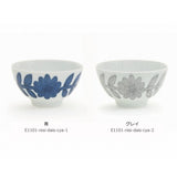 日本波佐見燒雛菊碗 共二色 (S-L)