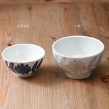 日本波佐見燒雛菊碗 共二色 (S-L)