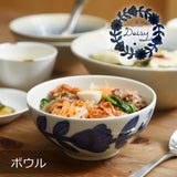 日本波佐見燒雛菊碗 共二色 (S-L)