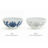 日本波佐見燒雛菊碗 共二色 (S-L)