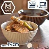 日本美濃燒花蝶扇紋飯碗 (S-L) 共六色