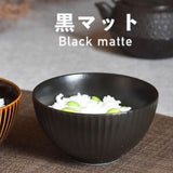 日本美濃燒花蝶扇紋飯碗 (S-L) 共六色