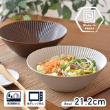 日本美濃燒花蝶扇紋大碗 (M/L) 共二色