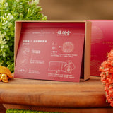 SOTRY LEATHER 大甲鎮瀾宮聯名 羊年三福小烏龜典藏組