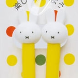 米菲兔兒童筷子 共二色