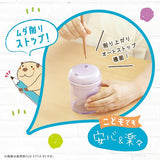 SONIC 大容量電動削鉛筆機 三色