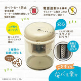 SONIC 大容量電動削鉛筆機 三色