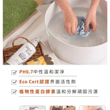 淨毒五郎 酵素衣物手洗精（暖陽）