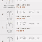 憶遊倫敦 小流蘇圓頭樂福鞋