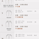 漫步方城市 方頭軟Ｑ休閒鞋