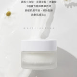 以光之名南非復活草霜 15ml