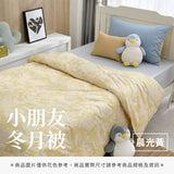 小朋友冬月被