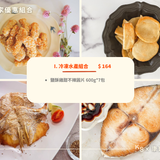 康寶｜美國本土限定郵寄（含運費）