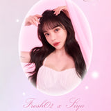 詩亞｜仙女肌亮光化妝水