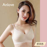 好漾無痕無鋼圈細肩內衣（3色）