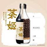 【豆油伯】茶姬釀造醬油 500ml