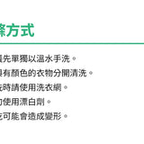 韓國Kokacharm 孩子的中長襪 3雙入 A27 山系露營小熊