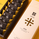 【樂米榖物】米鳳梨酥