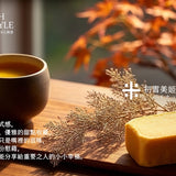 【樂米榖物】米鳳梨酥