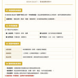 acetino 二合一迷你膠囊美容儀
